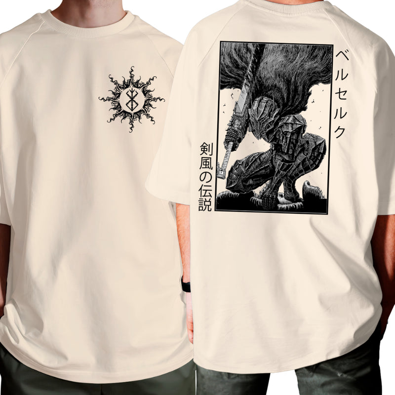 CAMISETA OVERSIZE, GUTS BERSERK